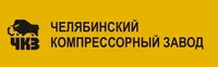 ЧКЗ